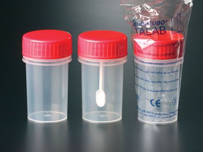 Контейнери поліпропіленові для біопроб (38 x 70 мм) 50 мл