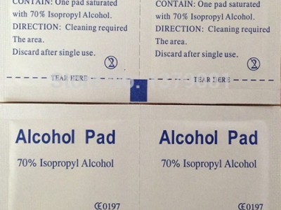 Серветки для дезинфекції